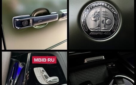 Mercedes-Benz G-Класс AMG, 2025 год, 32 690 000 рублей, 33 фотография