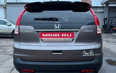 Honda CR-V IV, 2013 год, 2 650 000 рублей, 4 фотография