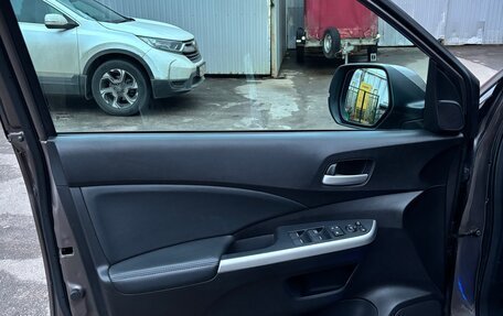 Honda CR-V IV, 2013 год, 2 650 000 рублей, 11 фотография