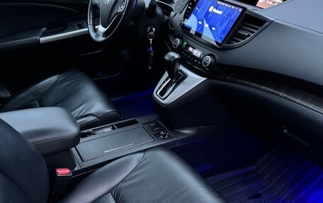 Honda CR-V IV, 2013 год, 2 650 000 рублей, 18 фотография