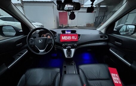Honda CR-V IV, 2013 год, 2 650 000 рублей, 19 фотография