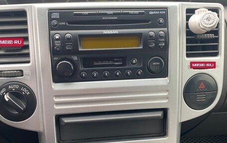 Nissan X-Trail, 2006 год, 850 000 рублей, 8 фотография