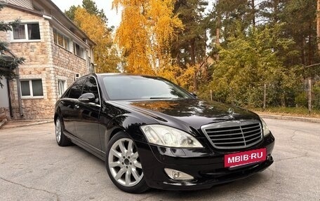 Mercedes-Benz S-Класс, 2007 год, 690 000 рублей, 10 фотография