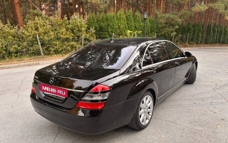 Mercedes-Benz S-Класс, 2007 год, 690 000 рублей, 9 фотография