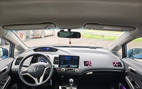 Honda Civic VIII, 2008 год, 1 020 000 рублей, 8 фотография