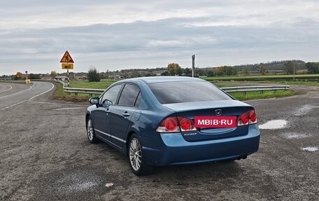 Honda Civic VIII, 2008 год, 1 020 000 рублей, 2 фотография