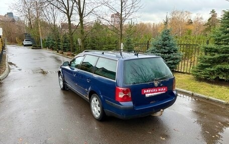 Volkswagen Passat B5+ рестайлинг, 2005 год, 255 000 рублей, 2 фотография