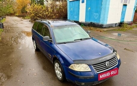 Volkswagen Passat B5+ рестайлинг, 2005 год, 255 000 рублей, 6 фотография