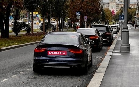 Audi A4, 2014 год, 2 355 000 рублей, 10 фотография