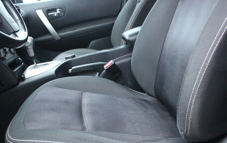 Nissan Qashqai, 2013 год, 1 217 000 рублей, 11 фотография