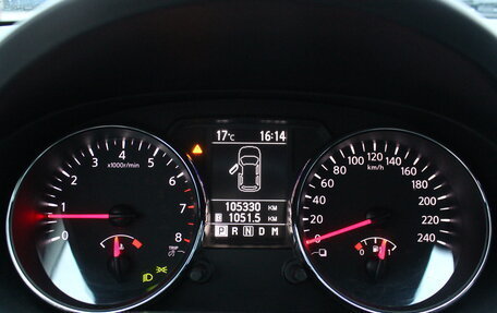 Nissan Qashqai, 2013 год, 1 217 000 рублей, 20 фотография