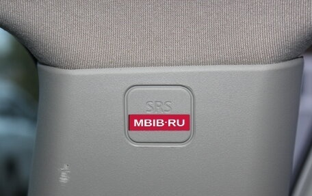 Nissan Qashqai, 2013 год, 1 217 000 рублей, 18 фотография