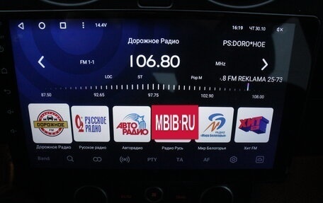 Nissan Qashqai, 2013 год, 1 217 000 рублей, 23 фотография