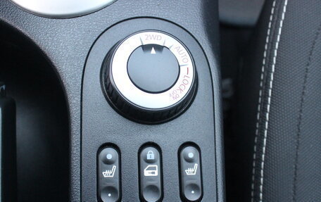 Nissan Qashqai, 2013 год, 1 217 000 рублей, 26 фотография