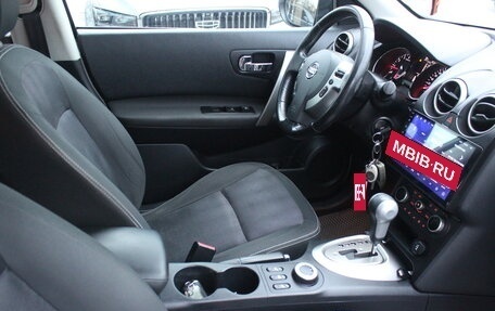 Nissan Qashqai, 2013 год, 1 217 000 рублей, 14 фотография