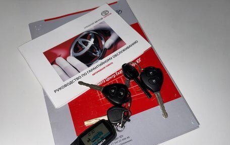 Toyota Hilux VII, 2012 год, 2 390 000 рублей, 29 фотография