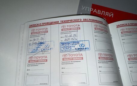 Toyota Hilux VII, 2012 год, 2 390 000 рублей, 28 фотография