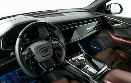 Audi SQ8, 2021 год, 11 549 000 рублей, 11 фотография