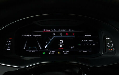 Audi SQ8, 2021 год, 11 549 000 рублей, 12 фотография