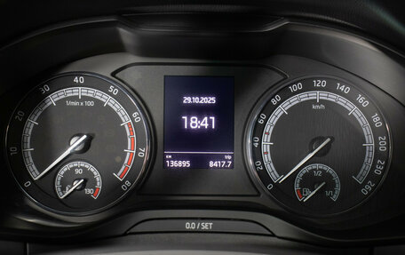 Skoda Kodiaq I, 2020 год, 2 130 000 рублей, 13 фотография