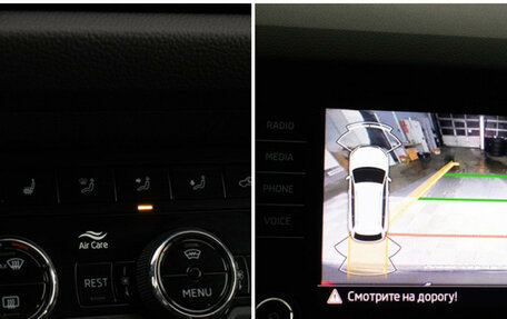 Skoda Kodiaq I, 2020 год, 2 130 000 рублей, 19 фотография