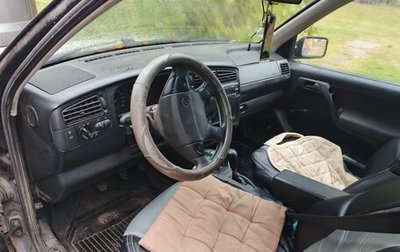 Volkswagen Golf III, 1995 год, 140 000 рублей, 1 фотография