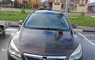 Opel Astra J, 2012 год, 765 000 рублей, 1 фотография