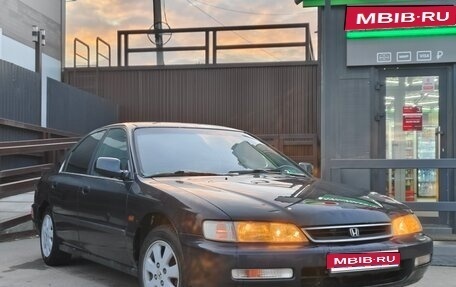 Honda Accord VII рестайлинг, 1997 год, 230 000 рублей, 1 фотография