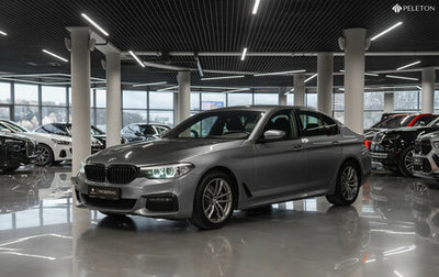 BMW 5 серия, 2020 год, 3 820 000 рублей, 1 фотография