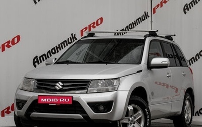 Suzuki Grand Vitara, 2013 год, 1 150 000 рублей, 1 фотография