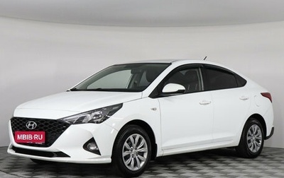 Hyundai Solaris II рестайлинг, 2021 год, 1 547 000 рублей, 1 фотография