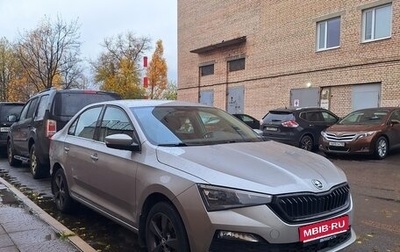 Skoda Rapid II, 2021 год, 1 660 000 рублей, 1 фотография