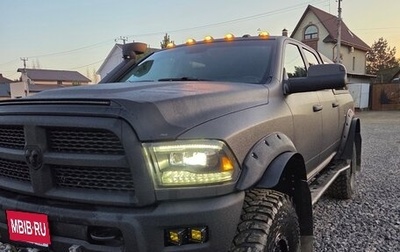 Dodge RAM IV, 2015 год, 9 000 000 рублей, 1 фотография