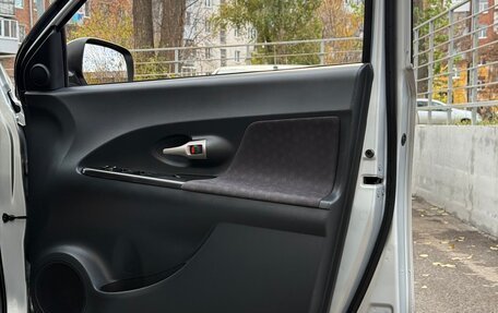 Toyota Ist II, 2007 год, 750 000 рублей, 16 фотография