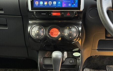 Toyota Ist II, 2007 год, 750 000 рублей, 22 фотография