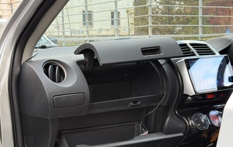 Toyota Ist II, 2007 год, 750 000 рублей, 30 фотография