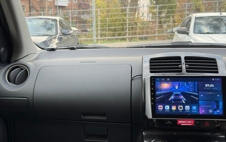 Toyota Ist II, 2007 год, 750 000 рублей, 23 фотография