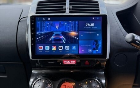 Toyota Ist II, 2007 год, 750 000 рублей, 27 фотография