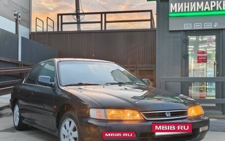Honda Accord VII рестайлинг, 1997 год, 230 000 рублей, 3 фотография