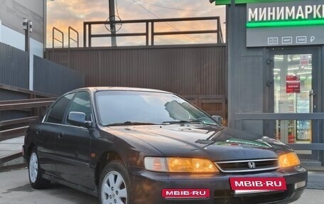 Honda Accord VII рестайлинг, 1997 год, 230 000 рублей, 2 фотография