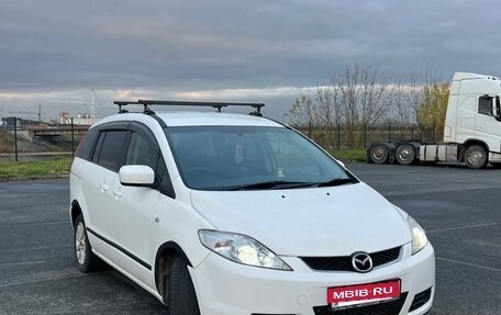 Mazda Premacy III, 2005 год, 580 000 рублей, 4 фотография