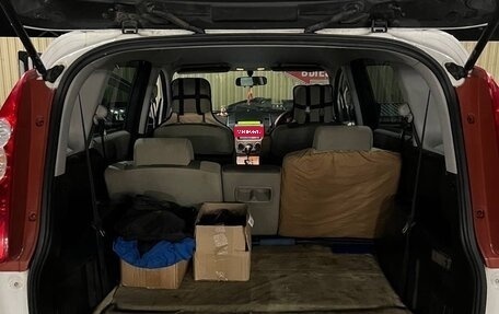 Mazda Premacy III, 2005 год, 580 000 рублей, 17 фотография