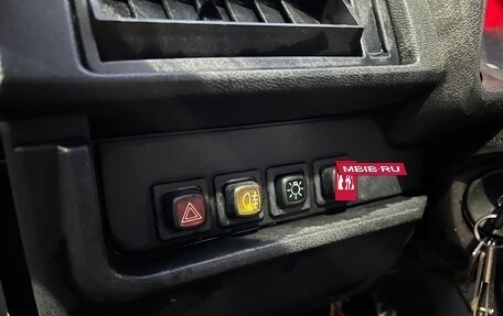 ЗАЗ 1102 «Таврия», 1990 год, 25 000 рублей, 7 фотография