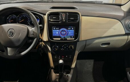 Renault Logan II, 2015 год, 830 000 рублей, 5 фотография