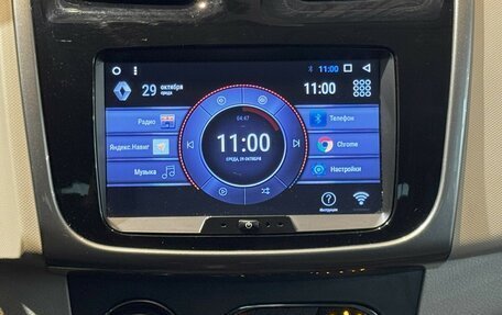 Renault Logan II, 2015 год, 830 000 рублей, 7 фотография