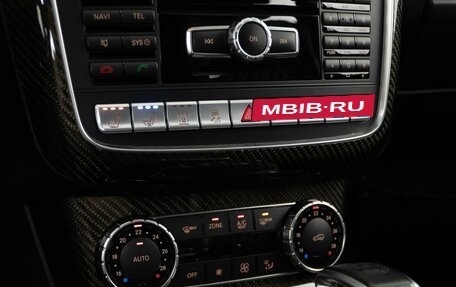 Mercedes-Benz G-Класс AMG, 2014 год, 5 775 983 рублей, 19 фотография