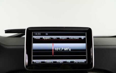 Mercedes-Benz G-Класс AMG, 2014 год, 5 775 983 рублей, 23 фотография