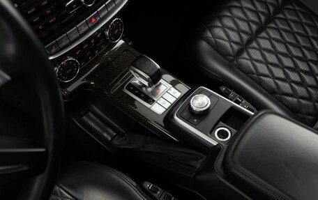 Mercedes-Benz G-Класс AMG, 2014 год, 5 775 983 рублей, 22 фотография