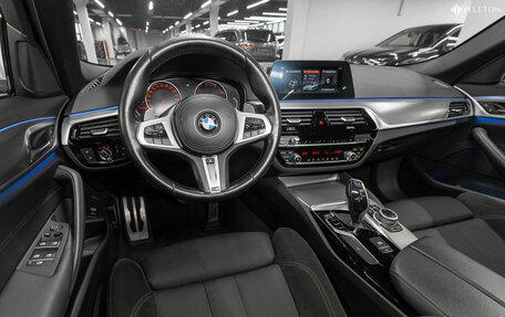 BMW 5 серия, 2020 год, 3 820 000 рублей, 7 фотография