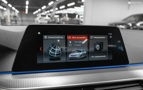 BMW 5 серия, 2020 год, 3 820 000 рублей, 15 фотография